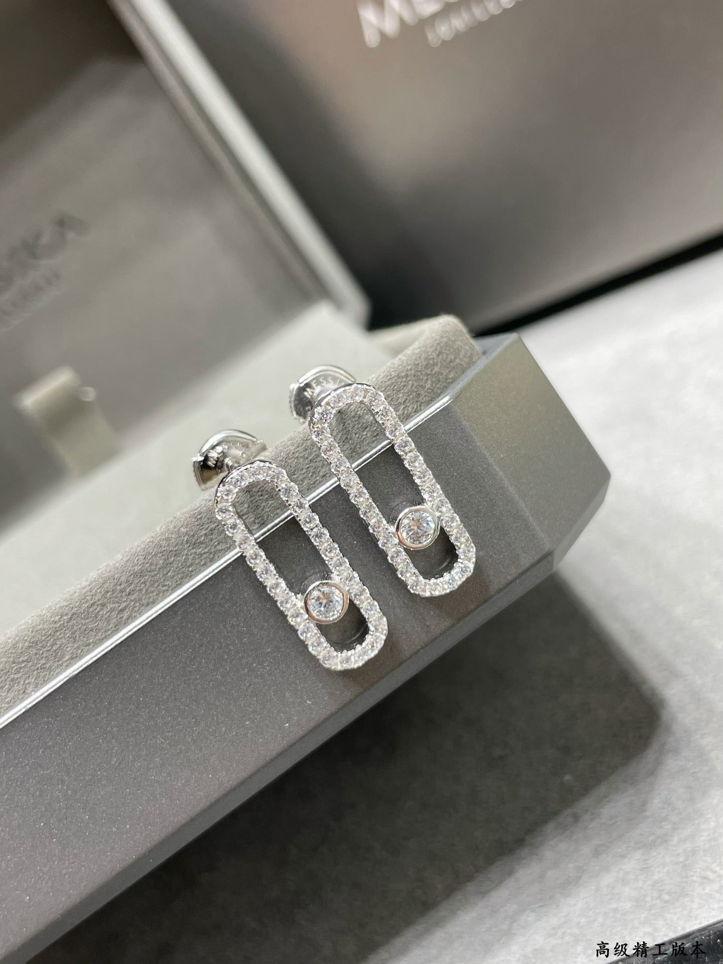 [Mystic ]MOVE UNO STUD DIAMOND PAVED EARRINGS